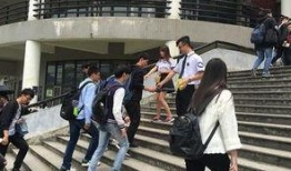 福州大学城爆料事件最新,揭秘校园安全与隐私争议