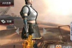 cf最新爆料图表大全,图表大全深度解析，揭秘游戏新动向